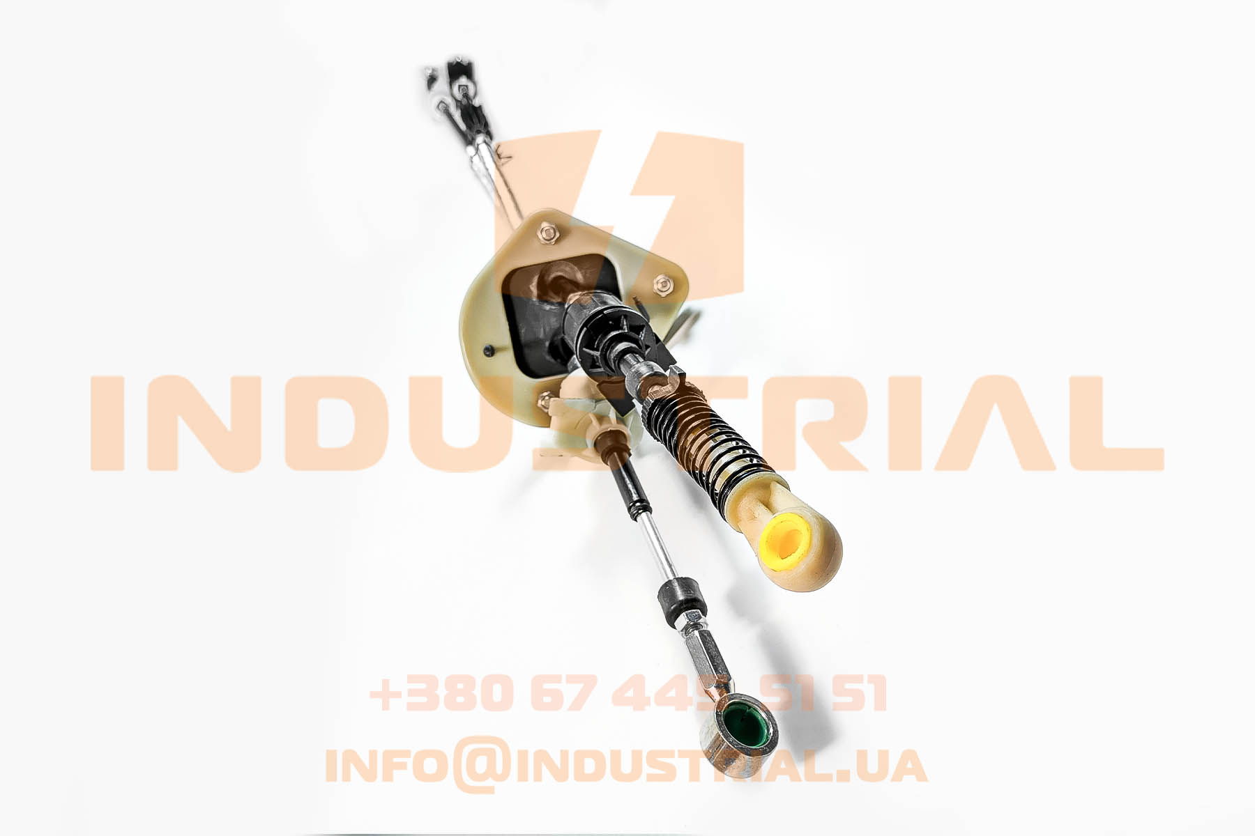 INC 6359459 INCAR